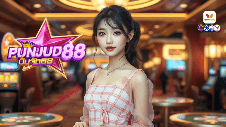 punjud88
